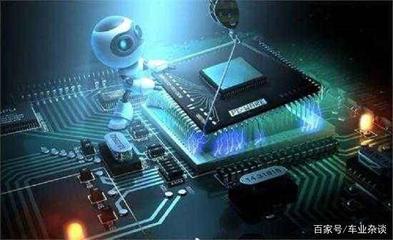 《智能汽车创新发展战略》解读 网络工程的重要性与发展机遇